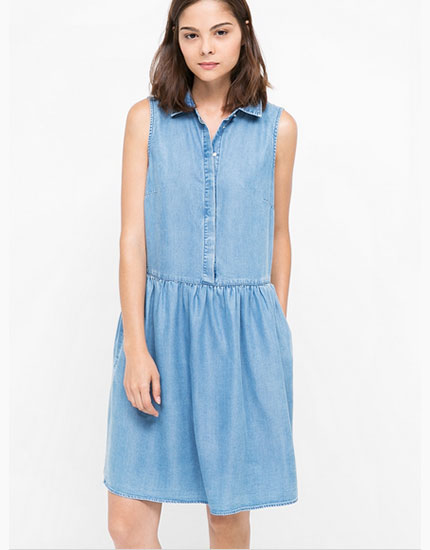 PARTY OUTFIT PARTY OUTFIT